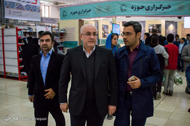 چهارمین روز نمایشگاه مطبوعات
