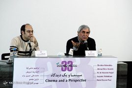 روز اول جشنواره فیلم کوتاه تهران