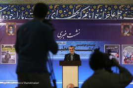 نشست خبری سخنگوی شورای نگهبان در نمایشگاه مطبوعات