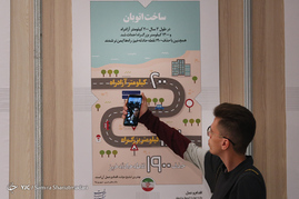 نشست خبری سخنگوی شورای نگهبان در نمایشگاه مطبوعات