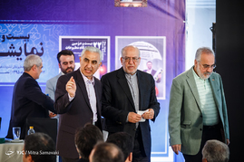 نشست خبری وزارت صنعت، معدن و تجارت در نمایشگاه مطبوعات