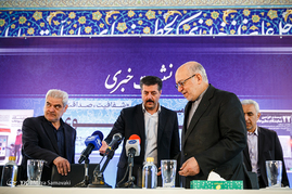 نشست خبری وزارت صنعت، معدن و تجارت در نمایشگاه مطبوعات