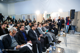 نشست خبری وزارت صنعت، معدن و تجارت در نمایشگاه مطبوعات