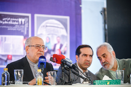 نشست خبری وزارت صنعت، معدن و تجارت در نمایشگاه مطبوعات