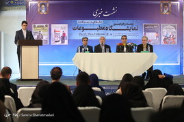 نشست خبری وزیر بهداشت در نمایشگاه مطبوعات