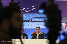 نشست خبری وزیر بهداشت در نمایشگاه مطبوعات