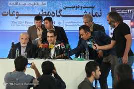 نشست خبری وزیر بهداشت در نمایشگاه مطبوعات
