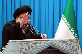 نماز جمعه تهران
