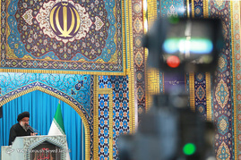 نماز جمعه تهران
