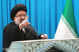 نماز جمعه تهران
