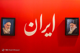بیست و دومین گردهمایی اهالی رسانه