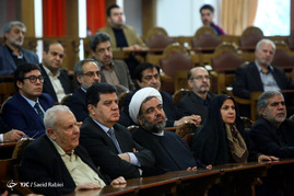 مراسم رونمایی از فصلنامه مطالعات سیاست خارجی تهران