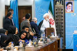 یکصد و چهارمین نشست خبری سخنگوی قوه قضائیه