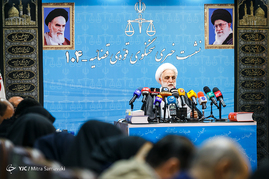 یکصد و چهارمین نشست خبری سخنگوی قوه قضائیه