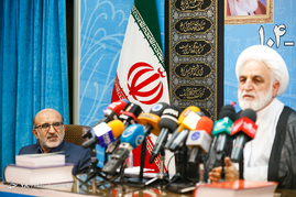 یکصد و چهارمین نشست خبری سخنگوی قوه قضائیه