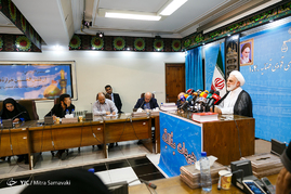 یکصد و چهارمین نشست خبری سخنگوی قوه قضائیه