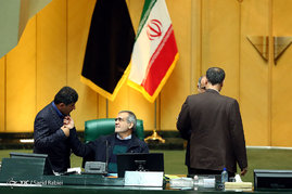 صحن علنی مجلس شورای اسلامی 