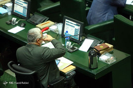 صحن علنی مجلس شورای اسلامی 