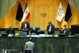 صحن علنی مجلس شورای اسلامی 
