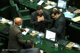 صحن علنی مجلس شورای اسلامی 