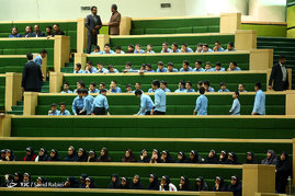 صحن علنی مجلس شورای اسلامی 