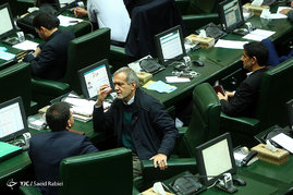 صحن علنی مجلس شورای اسلامی 