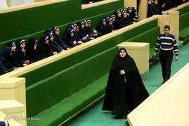 صحن علنی مجلس شورای اسلامی 