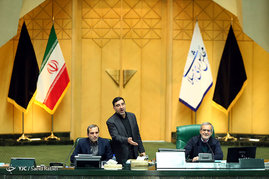 صحن علنی مجلس شورای اسلامی 