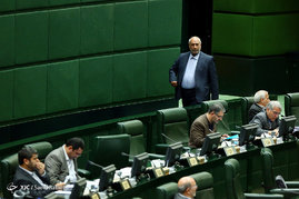 صحن علنی مجلس شورای اسلامی 