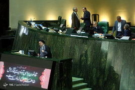 صحن علنی مجلس شورای اسلامی 
