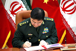 مراسم امضاء تفاهم نامه و استقبال رسمی از وزیر دفاع چین
