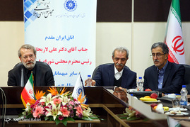 پنجمین جلسه عمومی شورای عالی پیشکسوتان اتاق بازرگانی ایران