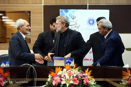 پنجمین جلسه عمومی شورای عالی پیشکسوتان اتاق بازرگانی ایران