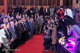 اختتامیه جشنواره فیلم کوتاه تهران