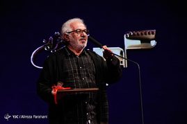 اختتامیه جشنواره فیلم کوتاه تهران