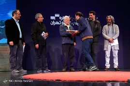 اختتامیه جشنواره فیلم کوتاه تهران
