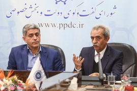 جلسه شورای گفت و گوی دولت و بخش خصوصی
