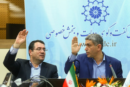 جلسه شورای گفت و گوی دولت و بخش خصوصی
