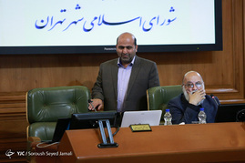 جلسه شورای شهر تهران‎
