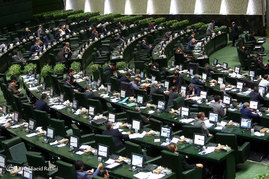 صحن علنی مجلس شورای اسلامی 