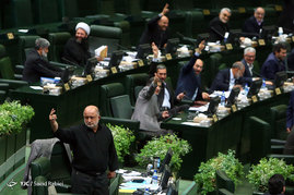 صحن علنی مجلس شورای اسلامی 