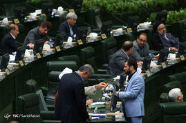 صحن علنی مجلس شورای اسلامی 