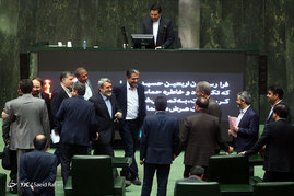 صحن علنی مجلس شورای اسلامی 