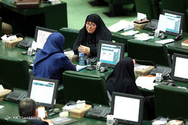 صحن علنی مجلس شورای اسلامی 