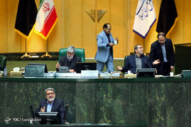 صحن علنی مجلس شورای اسلامی 