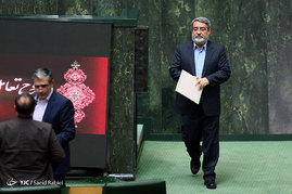 صحن علنی مجلس شورای اسلامی 