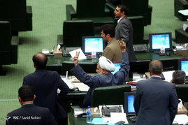 صحن علنی مجلس شورای اسلامی 