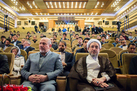 همایش بین المللی بحران های ژئوپولیتیکی جهان اسلام