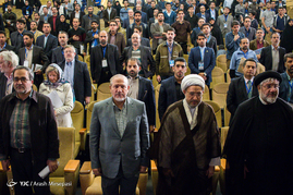 همایش بین المللی بحران های ژئوپولیتیکی جهان اسلام