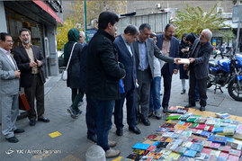 کتابگردی اهالی فرهنگ و هنر